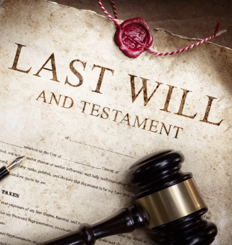 צוואות, ירושות ועזבונות